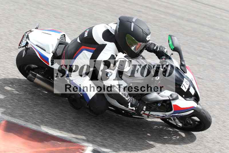 /40 05.08.2025 FREERIDE Training ADR/Gruppe A/76